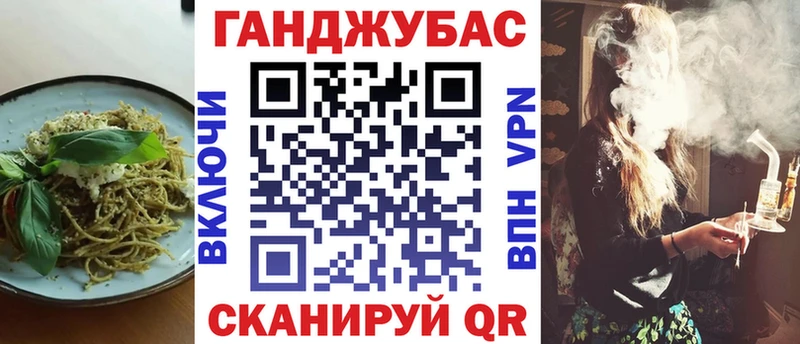 купить  цена  Кондопога  кракен вход  Cannafood конопля 