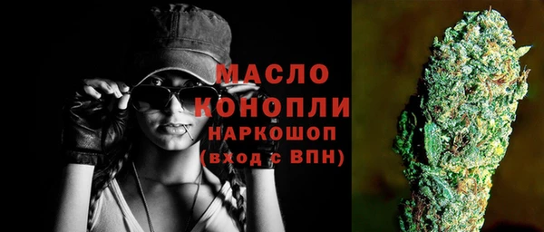 a pvp Балахна