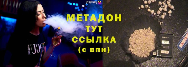стаф Аркадак