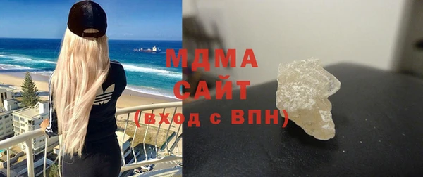 стаф Аркадак