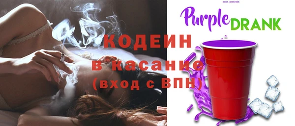 сатива Балабаново