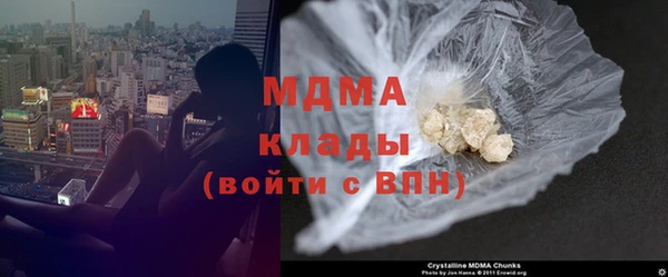 амфетамин Баксан