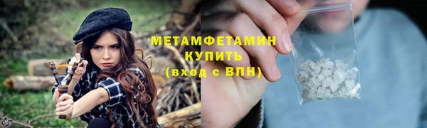 a pvp Балахна