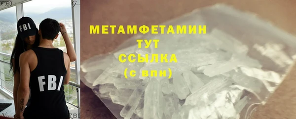 a pvp Балахна