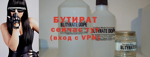 a pvp Балахна