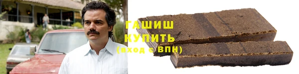 сатива Балабаново