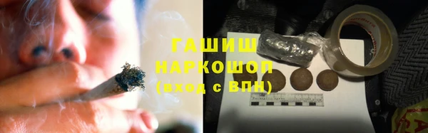 стаф Аркадак