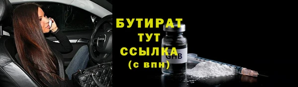 a pvp Балахна