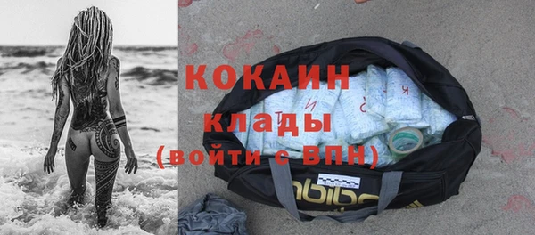 a pvp Балахна
