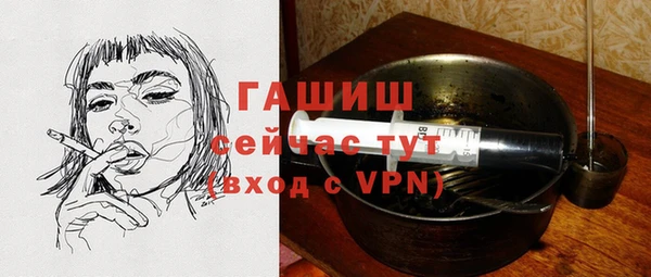 сатива Балабаново