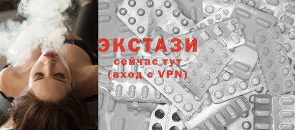 сатива Балабаново