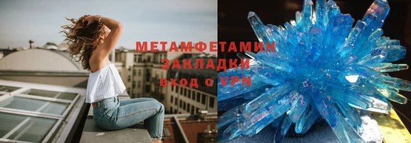 стаф Аркадак