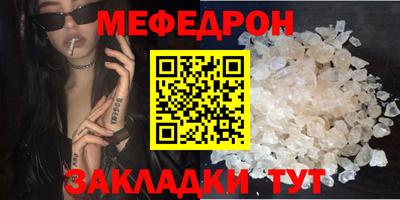 соль курить ск Кизилюрт