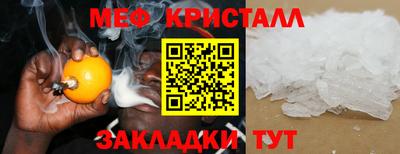 соль курить ск Кизилюрт