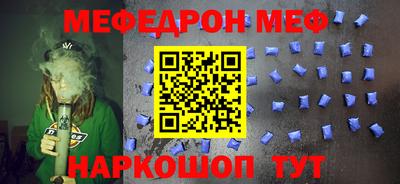 МДПВ Керчь