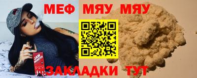 дурь Кизляр