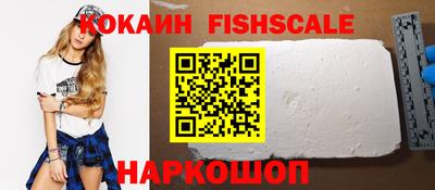 соль курить ск Кизилюрт