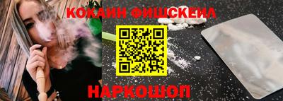 дурь Кизляр