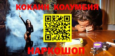 дурь Кизляр