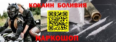 МДПВ Керчь
