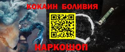 соль курить ск Кизилюрт