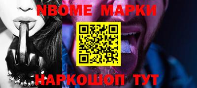 дурь Кизляр