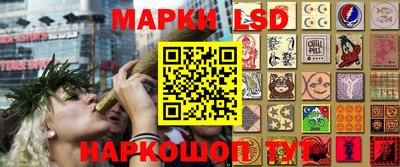 соль курить ск Кизилюрт