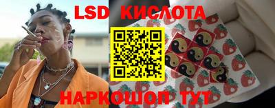 соль курить ск Кизилюрт