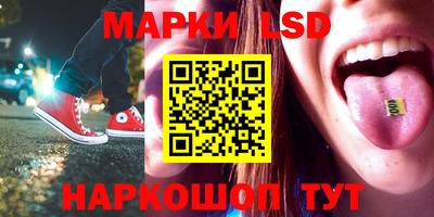соль курить ск Кизилюрт
