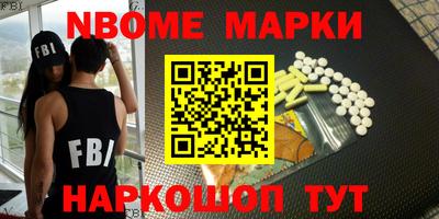 МДПВ Керчь