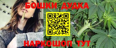 дурь Кизляр