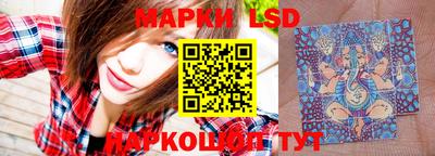 соль курить ск Кизилюрт