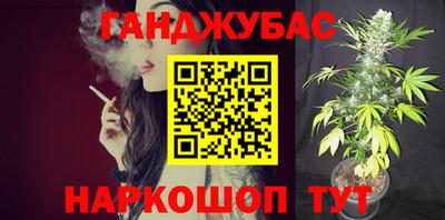 дурь Кизляр