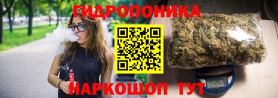 соль курить ск Кизилюрт