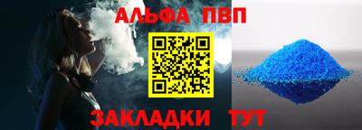 соль курить ск Кизилюрт