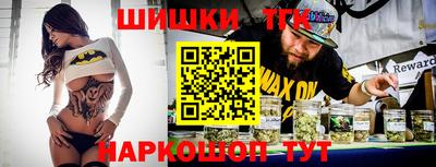 соль курить ск Кизилюрт