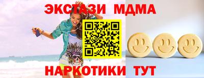 соль курить ск Кизилюрт
