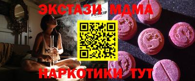 соль курить ск Кизилюрт
