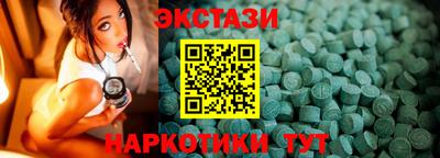 МДПВ Керчь