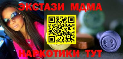 дурь Кизляр