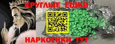 МДПВ Керчь