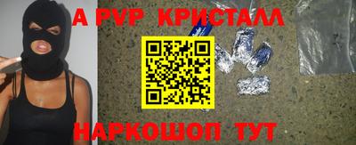 соль курить ск Кизилюрт