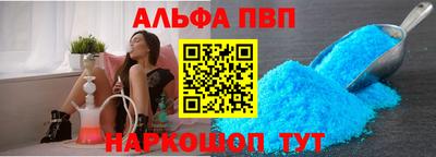 МДПВ Керчь