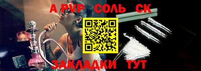 МДПВ Керчь