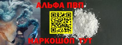 дурь Кизляр