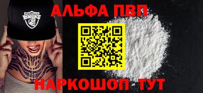 дурь Кизляр