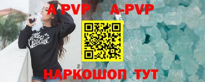 МДПВ Керчь