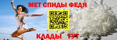 соль курить ск Кизилюрт