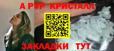 дурь Кизляр