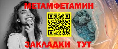 МДПВ Керчь